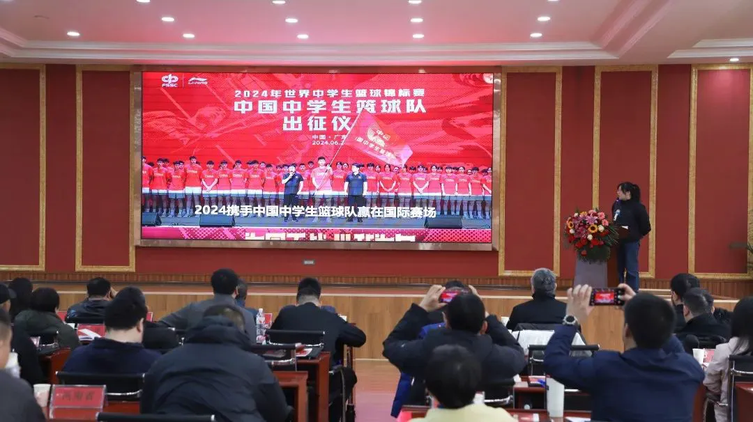为什么友谊赛是篮球训练的重要组成部分?_2